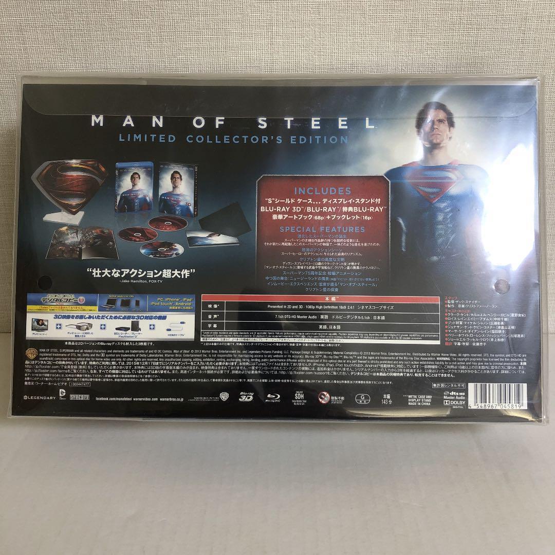 Western Foreign Movies Box