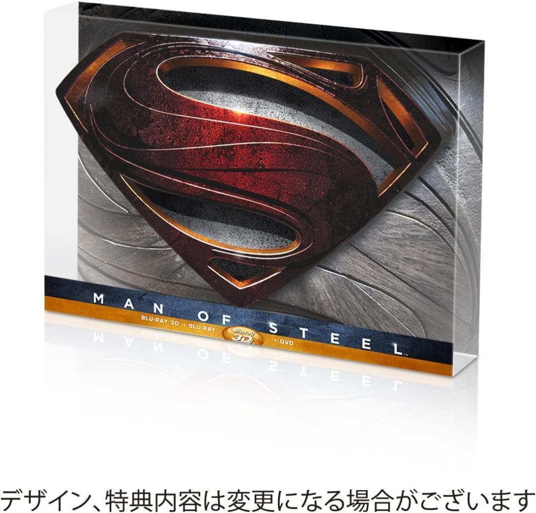 Western Foreign Movies Box