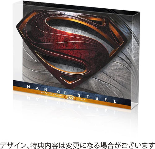 Western Foreign Movies Box