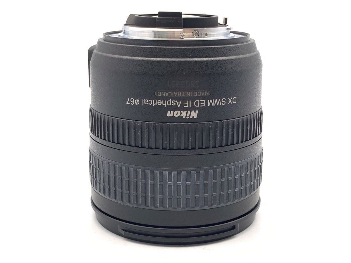 Lens (Zoom) Af-S Dx Nikkor Ed 18-70Mmf3.5-4.5G If