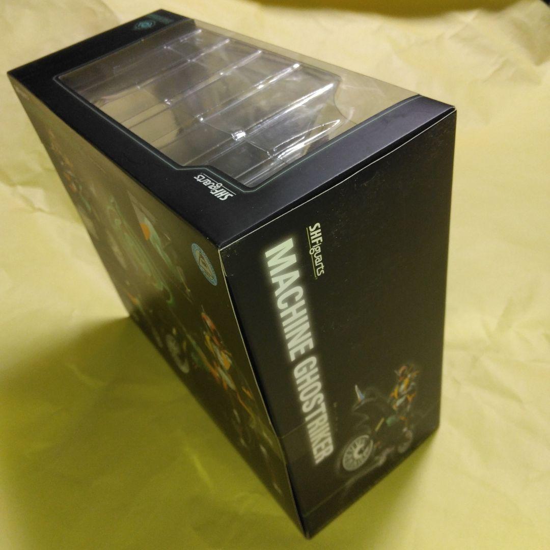 Bandai Kamen Rider S.H.Figuarts