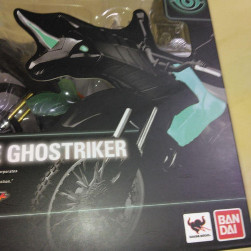 Bandai Kamen Rider S.H.Figuarts