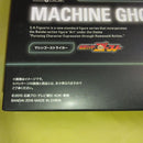 Bandai Kamen Rider S.H.Figuarts