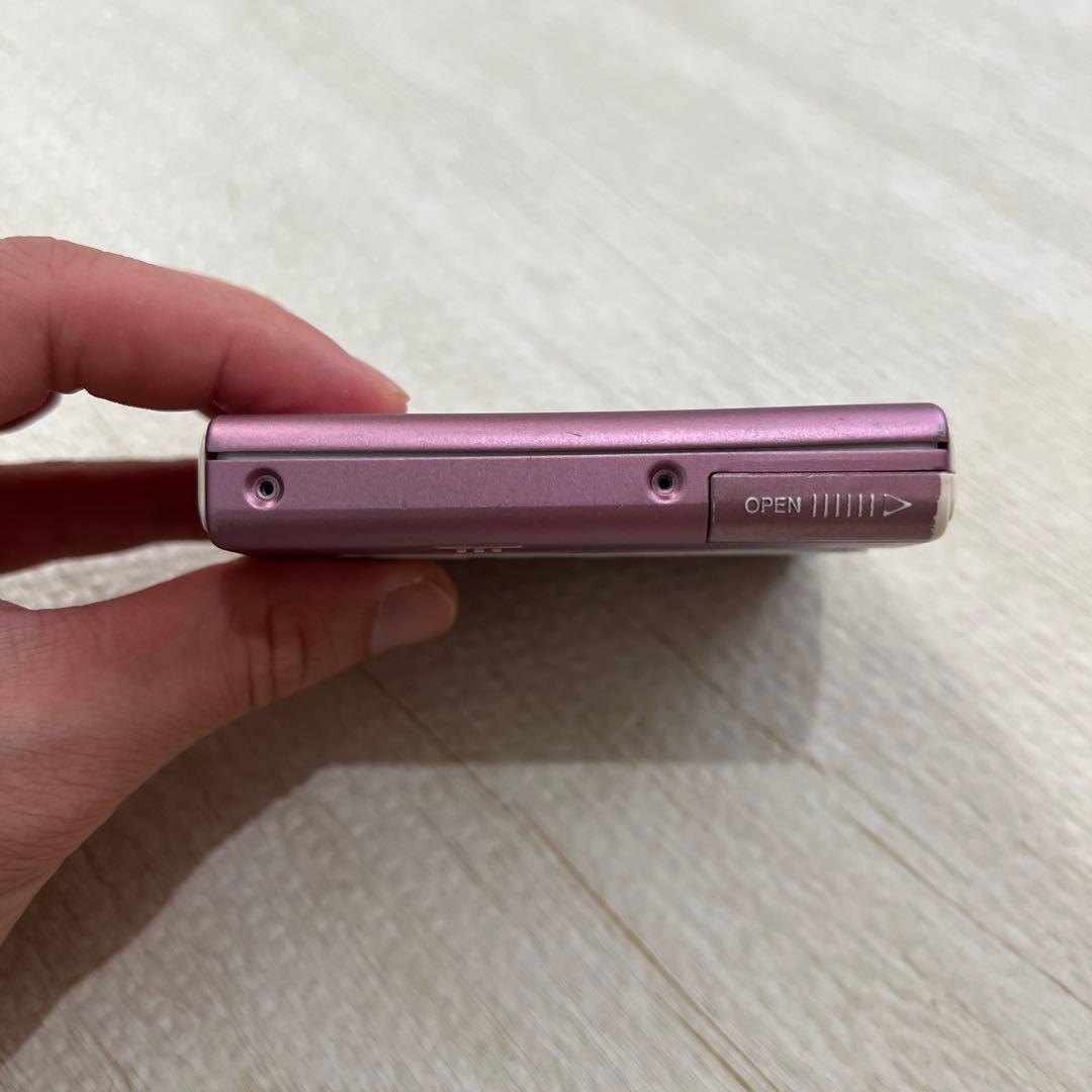Sony Portable Md Players Mz-Eh70