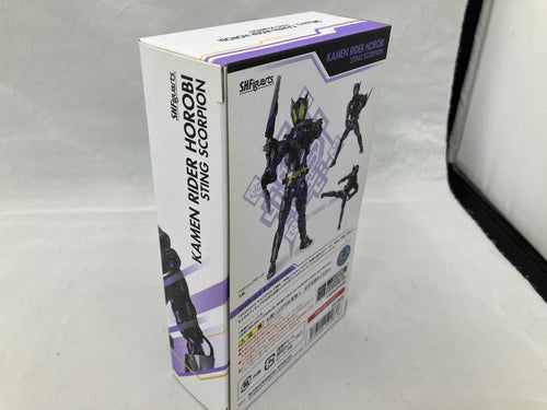 Kamen Rider S.H.Figuarts