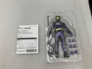 Kamen Rider S.H.Figuarts