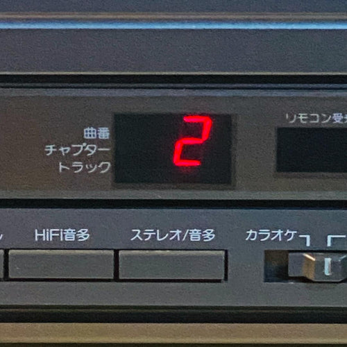 Toshiba Other Cd Cdv Ld R-Lk55