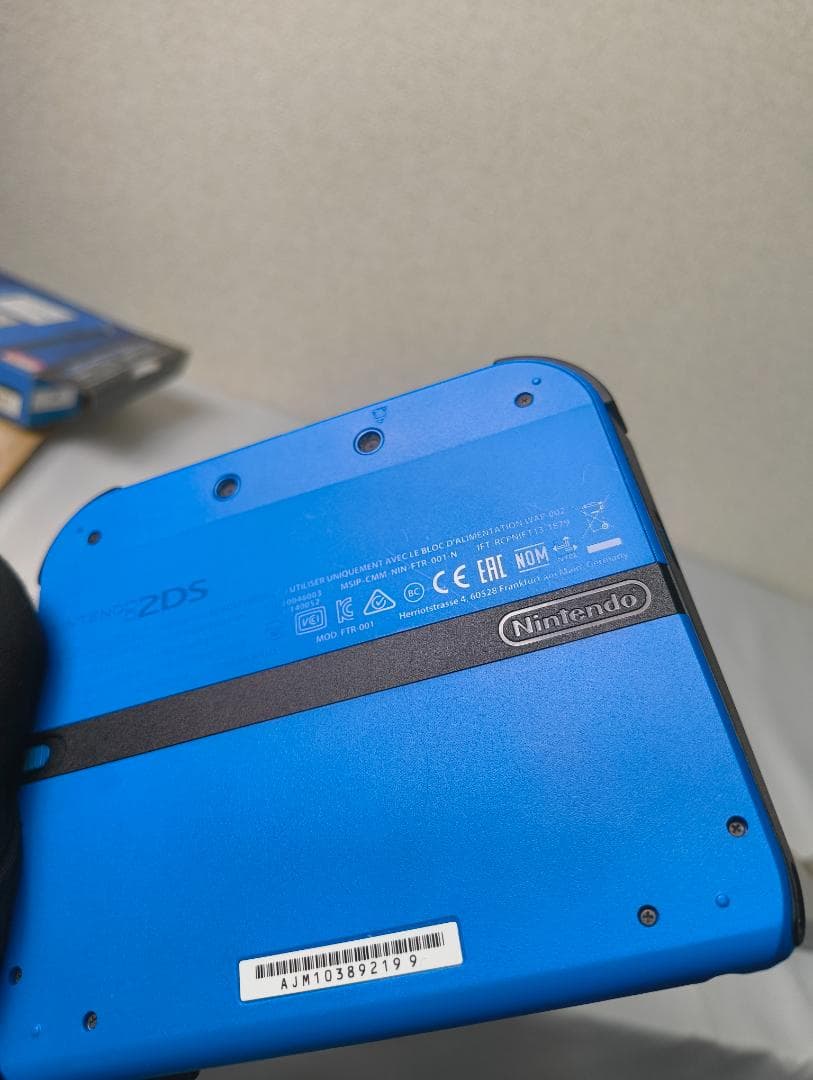 Nintendo Consoles (2Ds)