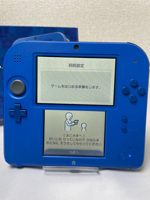 Nintendo Consoles (2Ds)
