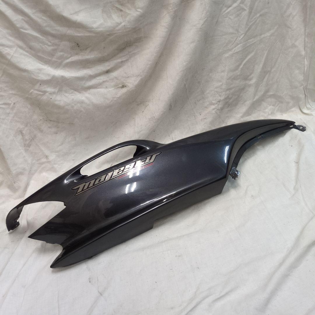 Yamaha Motor Cowls Fenders 125Fi 5Ca