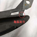 Yamaha Motor Cowls Fenders 125Fi 5Ca