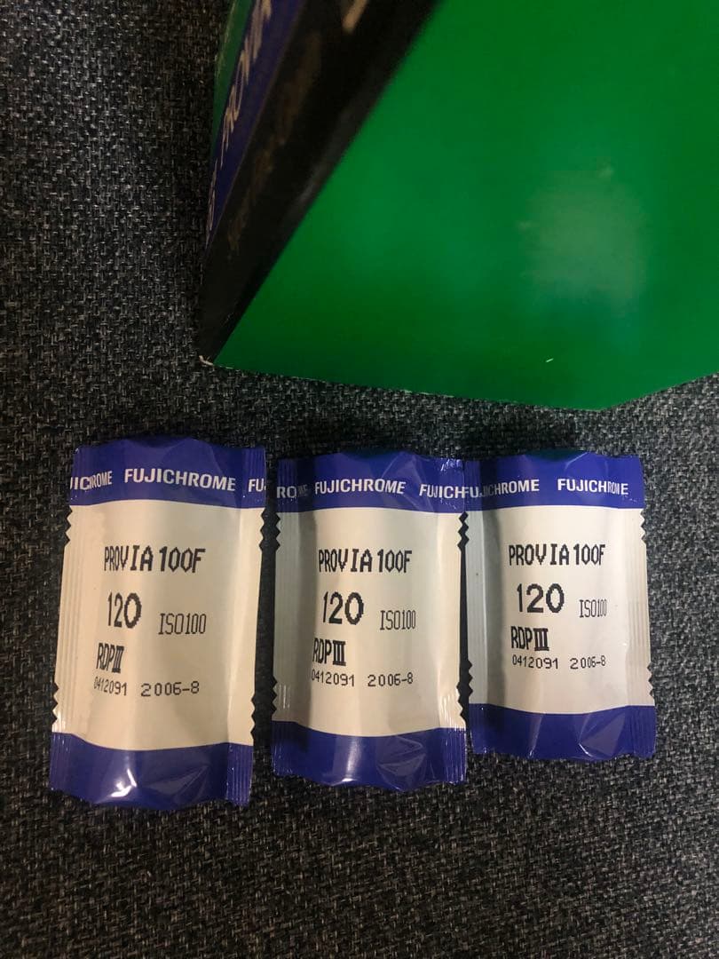 Fujifilm Browny Film 120 Medium Format Provia 100F Rdp Iii 3