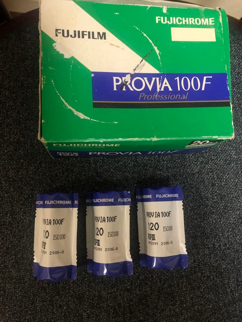 Fujifilm Browny Film 120 Medium Format Provia 100F Rdp Iii 3