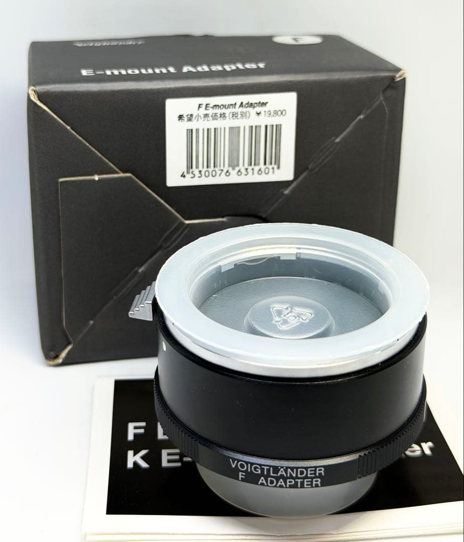 Voigtlander Mount Adapter F E-Mount Nex