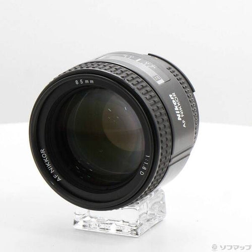 Nikon Lens (Zoom) Af F1.8 D 258
