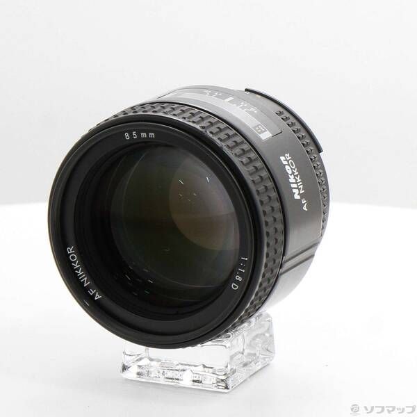 Nikon Lens (Zoom) Af F1.8 D 258