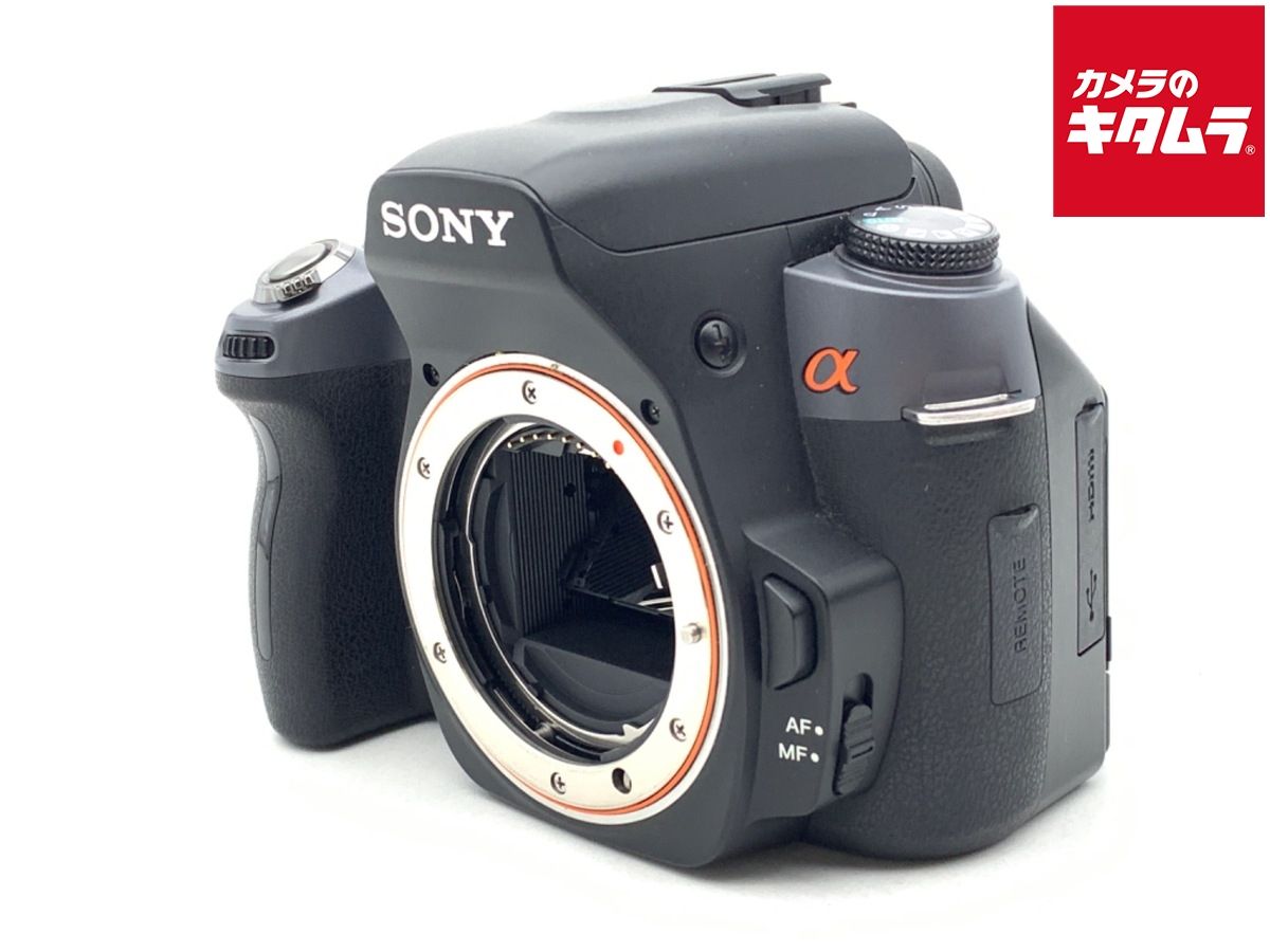 Digital Slr 550