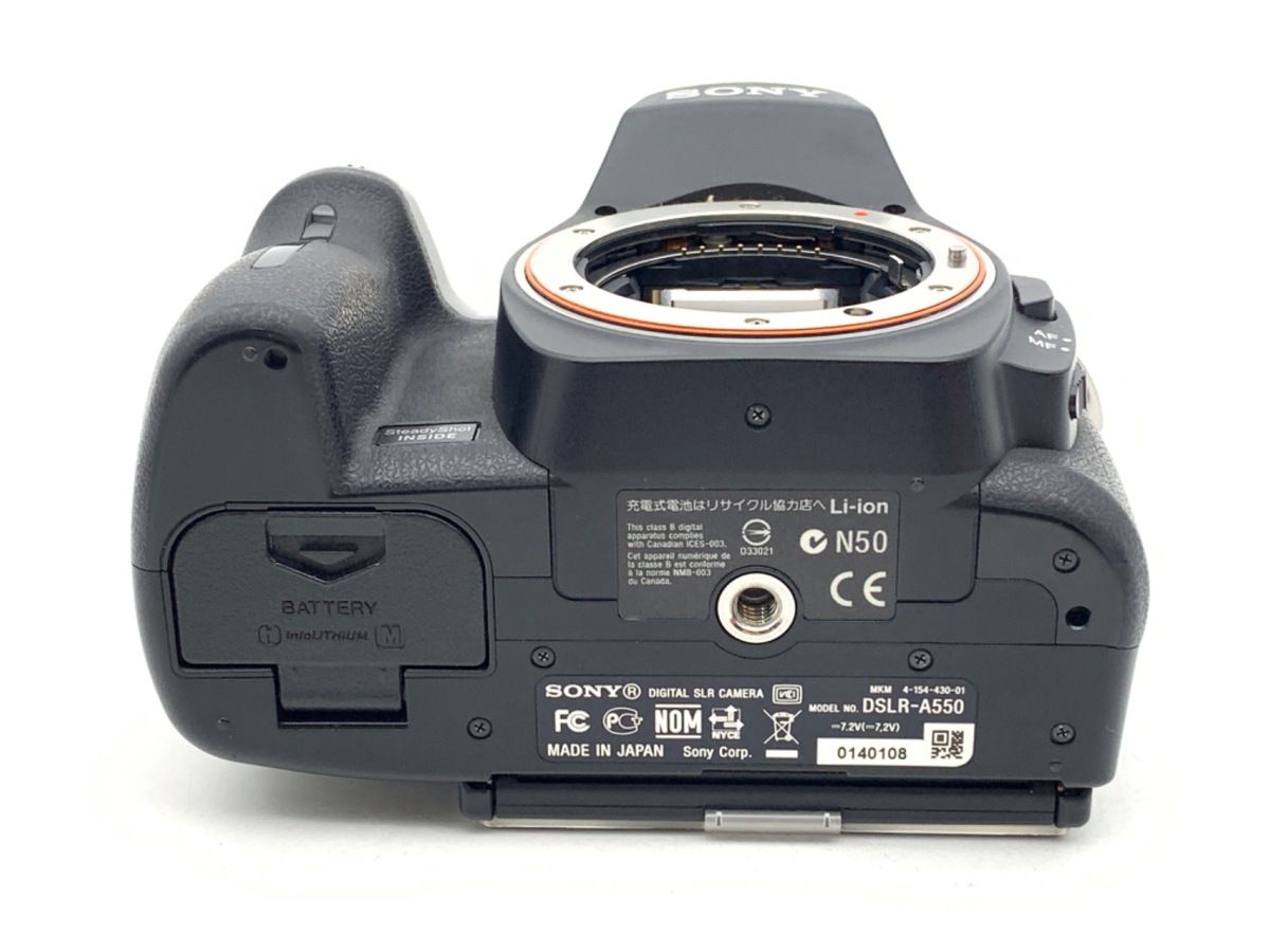 Digital Slr 550