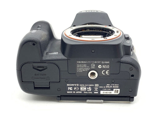 Digital Slr 550