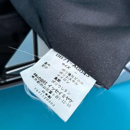 Baobao Isseymiyake Tote Bag 243 Bao Issey Miyake 10