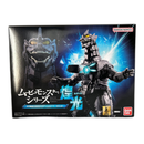 Bandai Godzilla