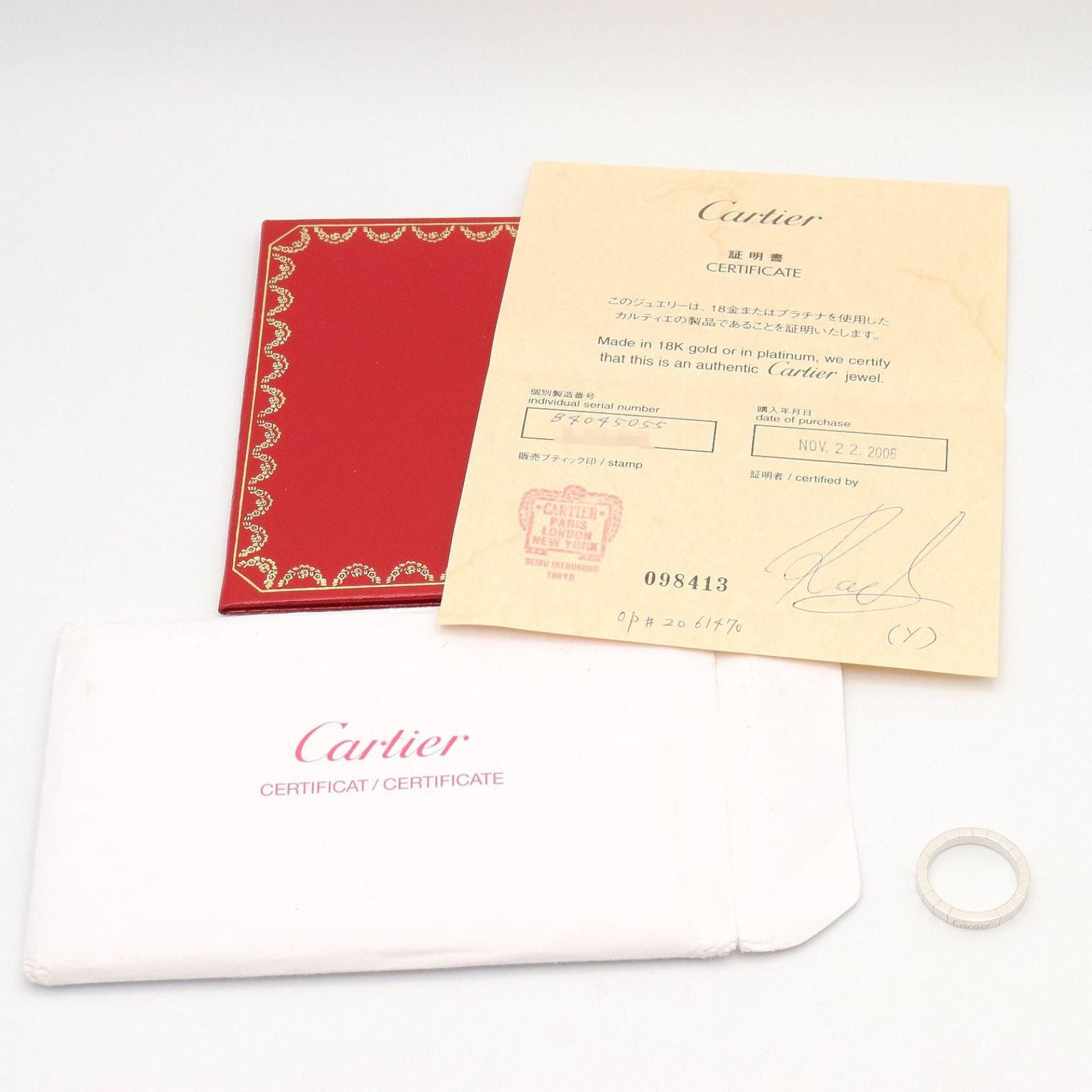 Cartier Ring R K18Wg #15 Used A