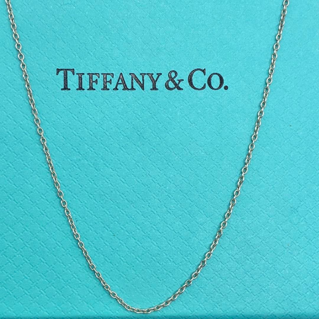 Tiffany Necklaces 925