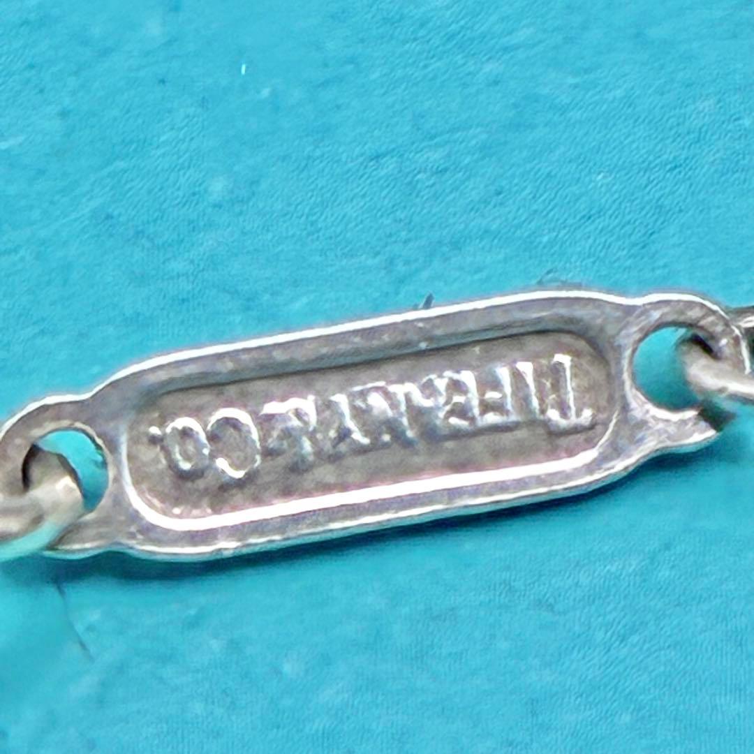 Tiffany Necklaces 925