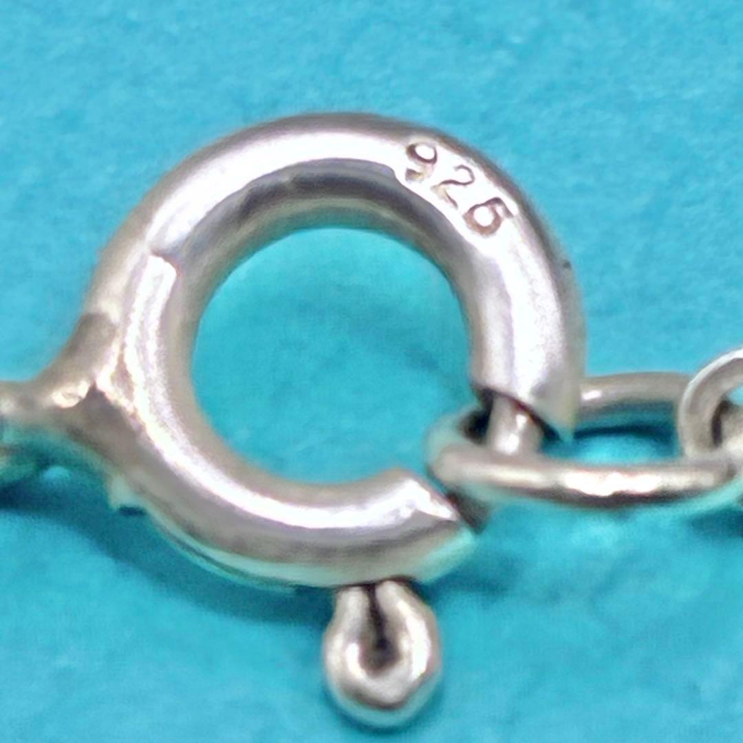 Tiffany Necklaces 925