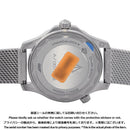 Omega Automatic Winding Clock 300 007 210.90.42.20.01.001