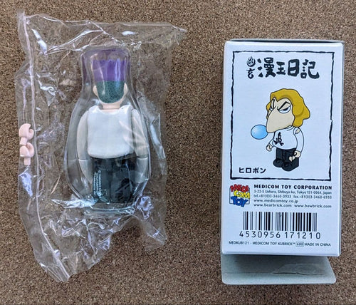 Kubrick Bearbrick