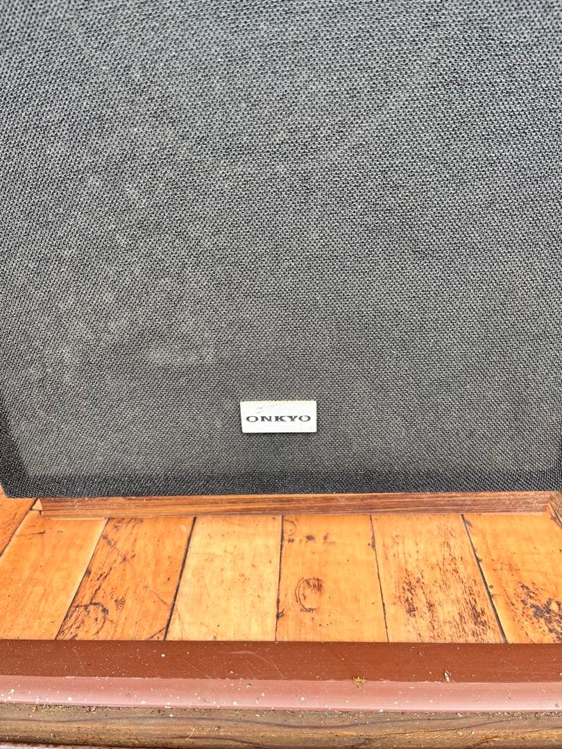 Onkyo Speakers S-3000
