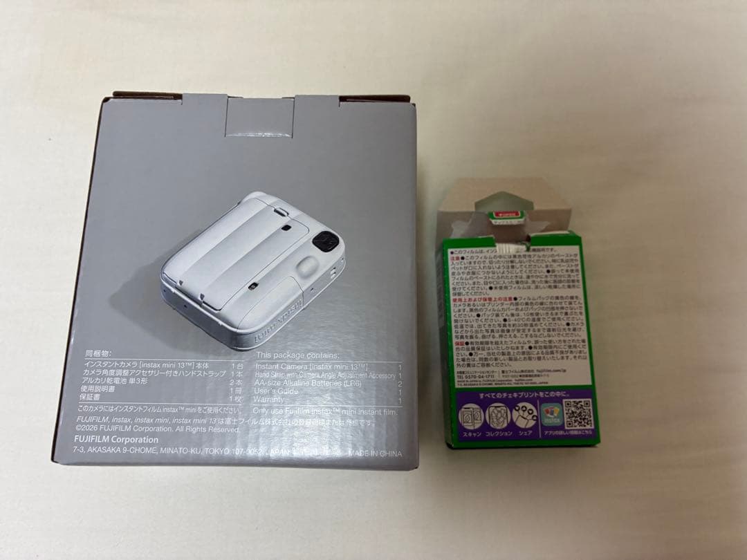 Fujifilm Instant Cameras Instax Mini 13