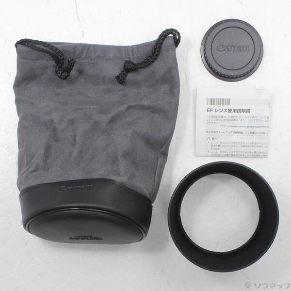 Canon Lens (Zoom) Ef F2.8L Ii Usm 344