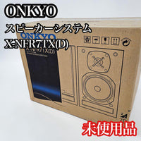 Onkyo Speakers D-Nfr7Tx(D)