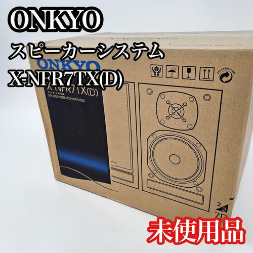 Onkyo Speakers D-Nfr7Tx(D)