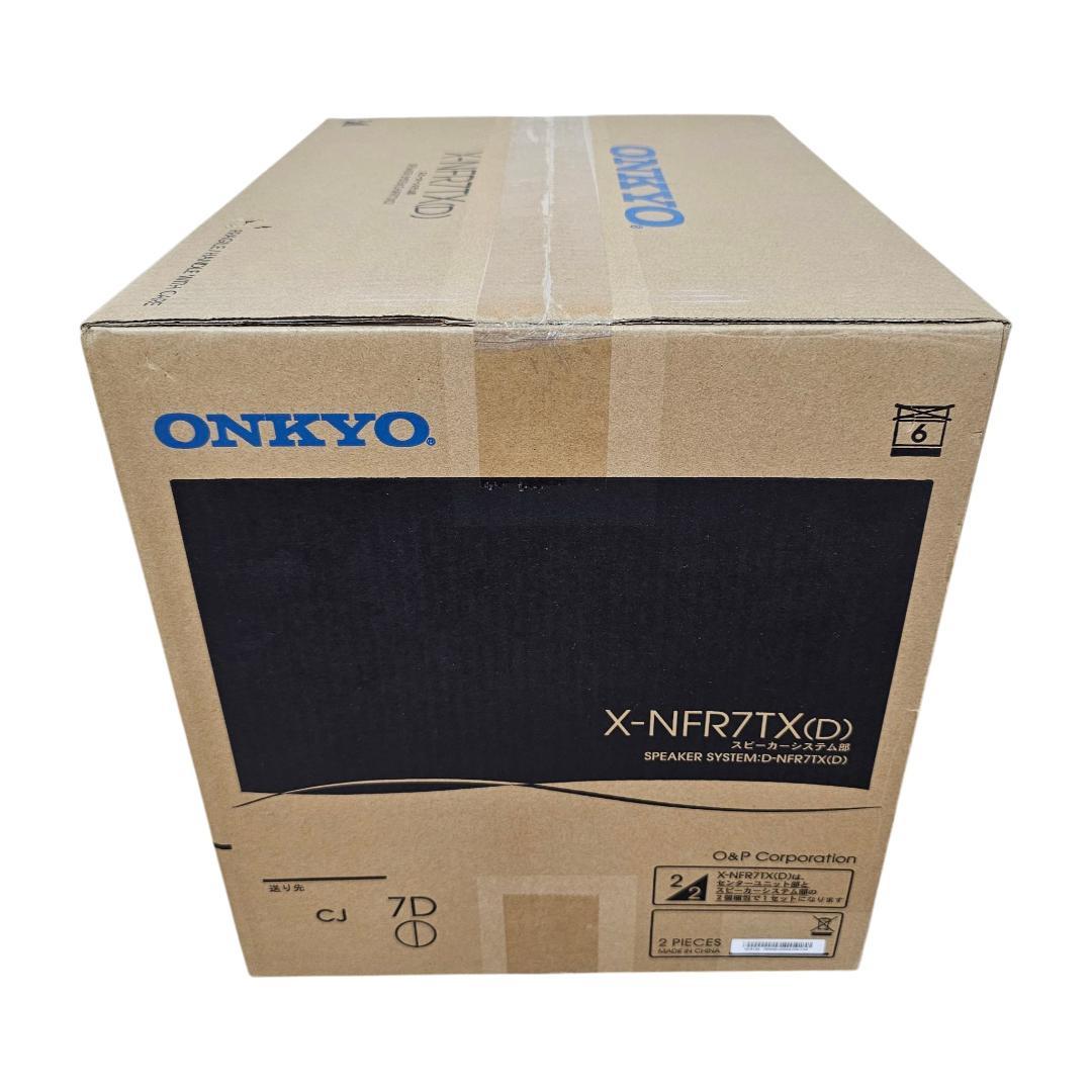 Onkyo Speakers D-Nfr7Tx(D)