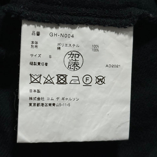 Comme Des Garcons Long Sleeve 21Aw Back Open Crew Neck Poly/Cotton Knit Gh-N004