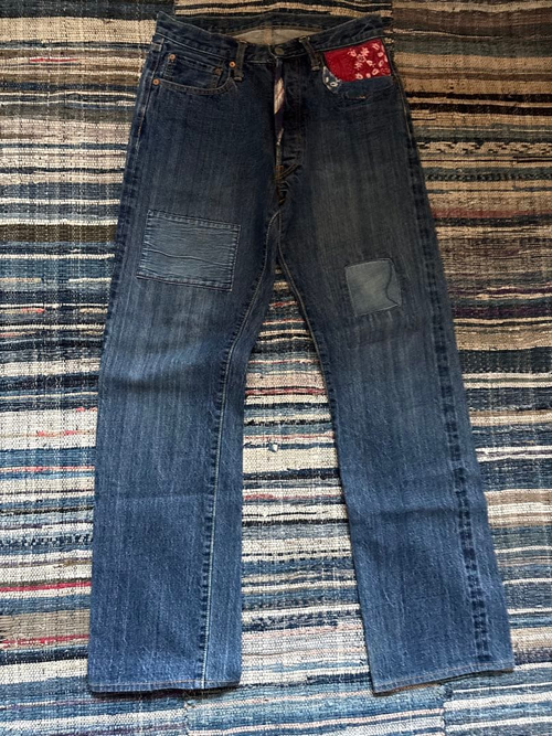 Kapital Straight Denim Kountry
