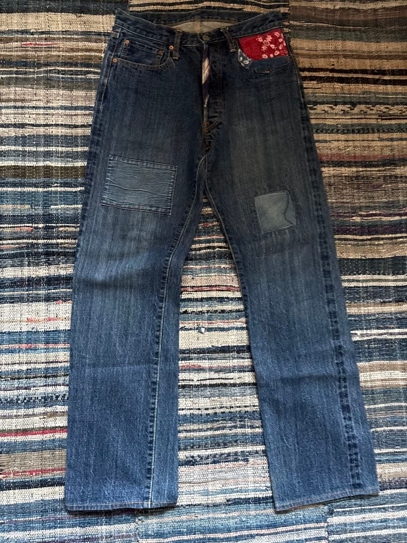 Kapital Straight Denim Kountry