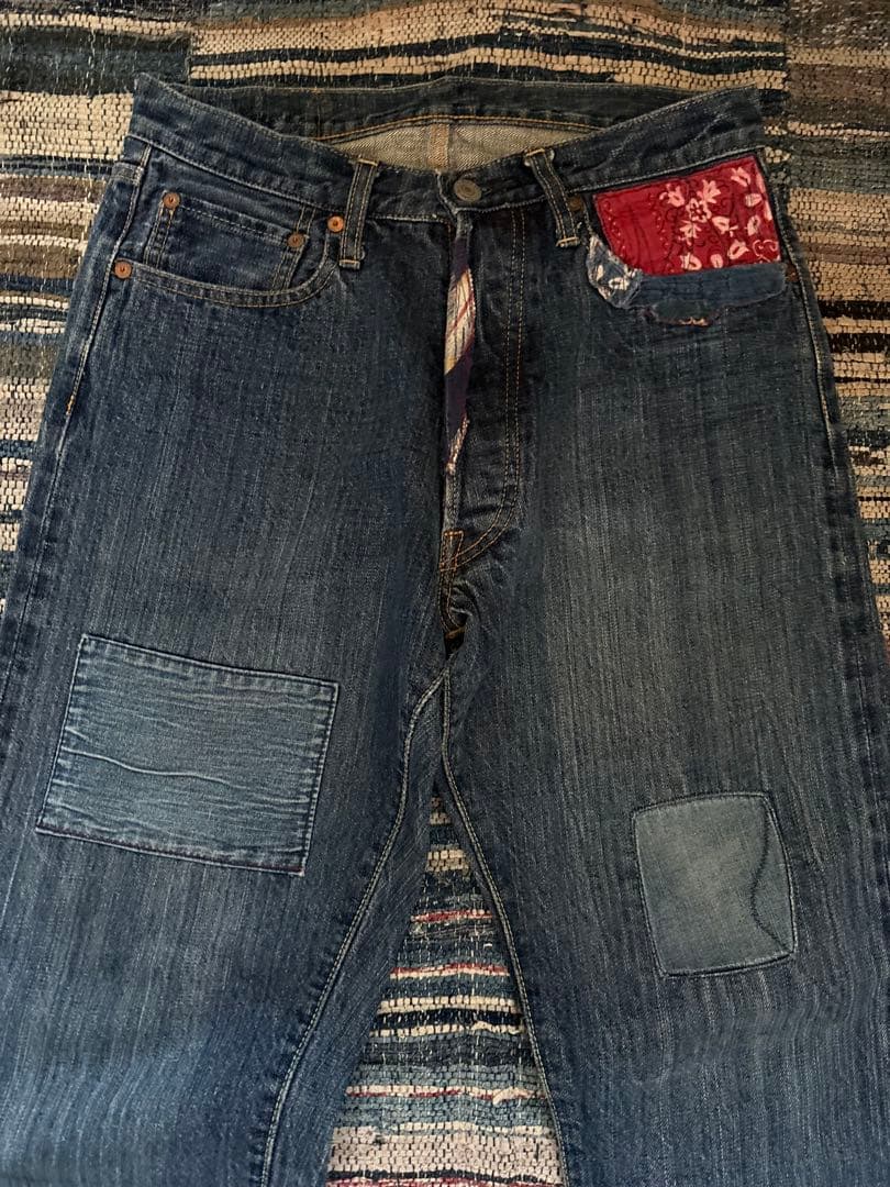 Kapital Straight Denim Kountry