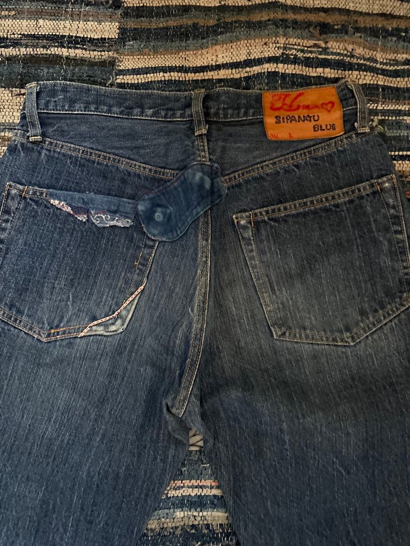 Kapital Straight Denim Kountry