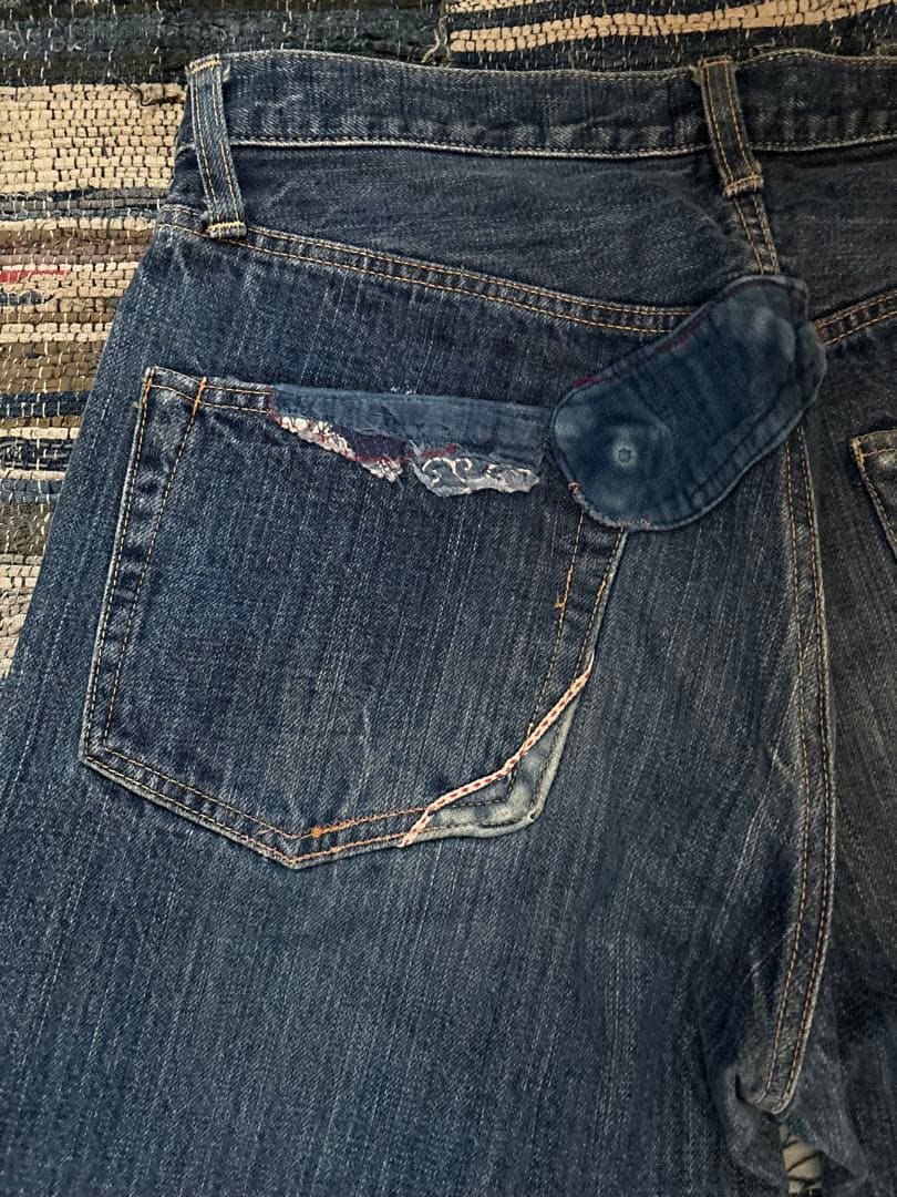 Kapital Straight Denim Kountry