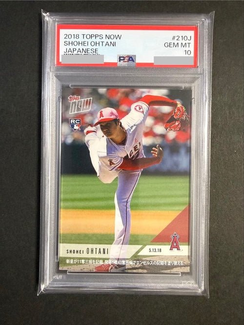 Mlb Topps Now Psa10 #210J 2018 Rc