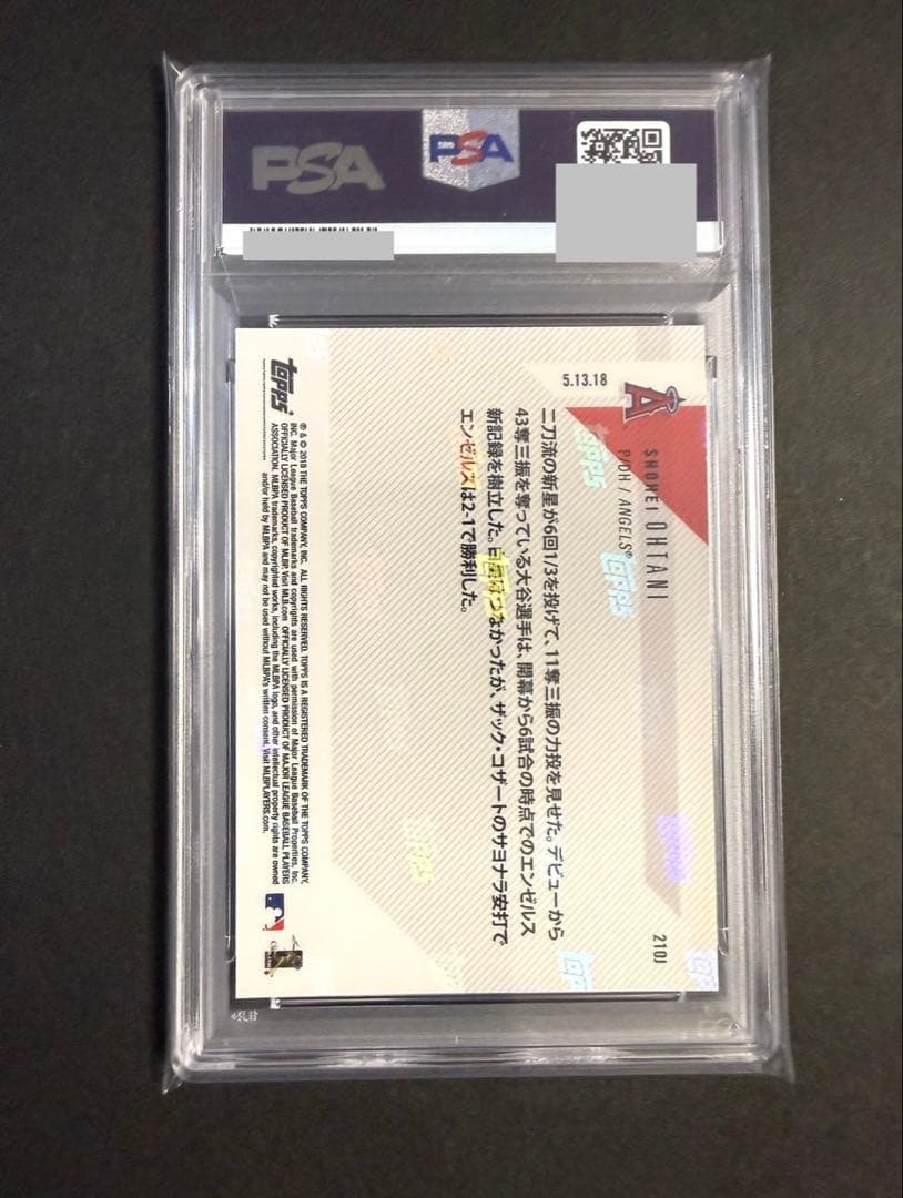 Mlb Topps Now Psa10 #210J 2018 Rc