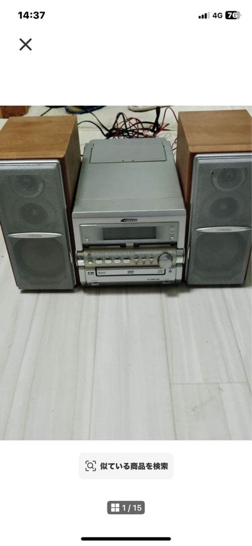 Victor Cd, Md Cassette Decks Ux-W7Dvd