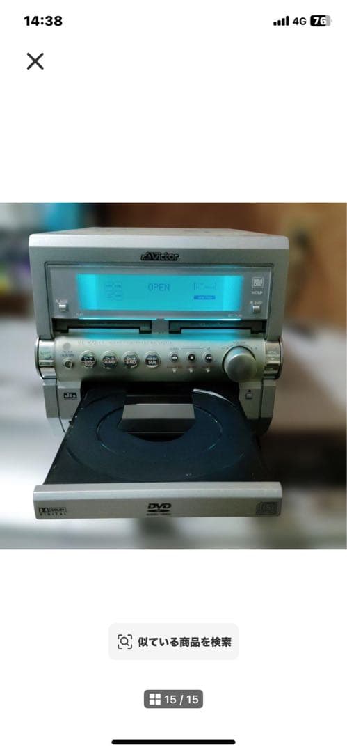 Victor Cd, Md Cassette Decks Ux-W7Dvd
