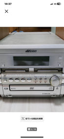 Victor Cd, Md Cassette Decks Ux-W7Dvd