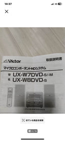 Victor Cd, Md Cassette Decks Ux-W7Dvd