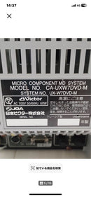 Victor Cd, Md Cassette Decks Ux-W7Dvd